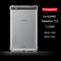 ราคา เคสซิลิโคนกันกระแทก Huawei MediaPad T3 7.0 3G BG2-U03 BG2-U01 ฝาหลังยางใส กันชนแบบยืดหยุ่น (27957838811)