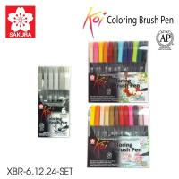 ราคา SAKURA (ซากุระ) เซ็ทปากกาหัวพู่กัน โคอิ ปากกาพู่กัน KOI รหัส XBR-# (2039929257)