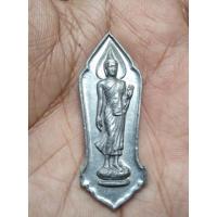 ราคา เหรียญพระพุทธ25ศตวรรษ เนื้อชินตะกั่ว (11486819535)