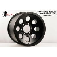 ราคา ล้อแม๊กซ์ Offroad Max1 หยดน้ำ ขอบ16” 6รู สีดำ (แถมจุ๊บRay) ราคา/ชุด4ลูก (4353631705)