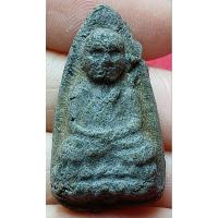 ราคา หลวงปู่ทวด เก่าไม่ทราบที่ (24761962156)