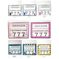 ราคา กรอบใส่ป้ายทะเบียนรถ มอเตอร์ไซค์ แบบกันน้ำ ลายการ์ตูน (4643455579)