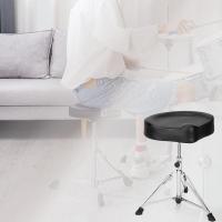 ราคา เก้าอี้กลอง อานม้า เบาะใหญ่ นั่งสบาย เบาะทรงสามเหลี่ยมอานม้า เก้าอี้ Drum chair McQueenรุ่นเก้าอี้กลองขาโลหะชุปโครเมียม (20903800290)