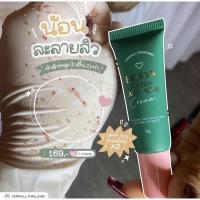 ราคา ละลายสิว ละลายสิวไบโอลิน ทาทิ้งไว้10-15นาทีล้างออก ไม่ทำให้ผิวแห้ง ลดสิวอุดตัน สิวเสี้ยน (17642917435)