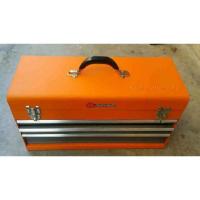 ราคา กล่องเครื่องมือ21นิ้ว pumpkin (942762184)