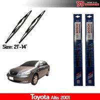 ราคา ใบปัดน้ำฝน BOSCH Toyota Altis 2001 ของแท้ 100% !!! (7234155009)