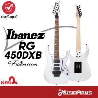 ราคา Ibanez RG450DXB กีตาร์ไฟฟ้า (24517789781)