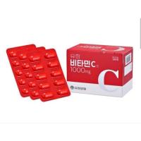 ราคา (พร้อมส่ง) Yuhan Vitamin C 1000mg วิตามินพี่จุน วิตามินซีเกาหลี ยูฮัน (20574368082)