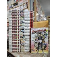 ราคา หนังสือการ์ตูน เบลเซบับ BEELZEBUB เด็กพันธุ์นรกสั่งลุย ครบจบ สภาพบ้านปนมือหนึ่งบางเล่มมีตำหนิ (28921334846)