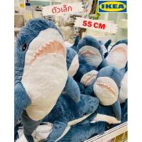 ราคา [พร้อมส่ง] IKEA ตุ๊กตาปลาฉลาม BLAHAJ บลัวฮัย ขนาด 55 ซม ของ IKEA แท้ 100% ส่งไว ไม่ต้องพรีออเดอร์ (12395456433)