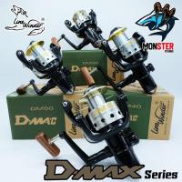 ราคา รอกสปินนิ่งหมาป่า LINE WINDER รุ่น D-MAC DM20/30/40/50 (Silver) (27207572303)