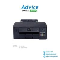 ราคา BROTHER HL-T4000DW Inkjet Printer - A0115071 (22538066032)