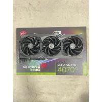 ราคา RTX 4070TI 12GB MSI GAMING X TRIO (29470755794)