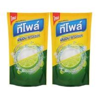 ราคา ลดล้างสต๊อก!!! น้ำยาล้างจาน ทีโพล์ เลมอน พาวเวอร์ 500ml (12621518084)