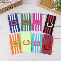 ราคา Llph ปลอกแขน กัปตันฟุตบอล ทีมฟุตบอล ปลอกแขนกัปตัน การฝึกซ้อมฟุตบอล ปลอกแขน LLP (23988054054)