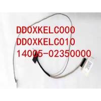 ราคา สายเคเบิลหน้าจอ ASUS ASUS A505Z X505UA X505BA K505B K505BP K505U 1 ชิ้น (24115024668)