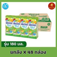 ราคา ดัชมิลล์ 4อิน1 ไมโคร แอคทีฟ 180 มล.X48กล่อง (14598138172)