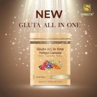 ราคา กลูต้าออลอินวัน (มีบัตรตัวแทน) Gluta all in one Skinista (ของแท้) เน้นขาว ส่งฟรี (6582449252)