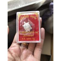 ราคา หลวงปู่หลิว วัดไร่แตงทอง แท้% (19815856913)