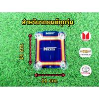 ราคา SALE! แผ่นป้าย NOS พรบ.รถยนต์ พ.ร.บ.ติดรถ สุญญากาศ ไทเท (21433831333)