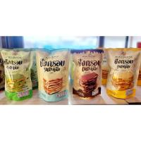 ราคา ปังกรอบ เนยหนึบ ขนม ขนมปังกรอบ อร่อย ขนมปังอบกรอบแผ่นบาง เคลือบหน้าด้วยเนยหนึบ พร้อมส่ง ล็อตใหม่ อายุยาวจ้า (25511158937)