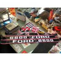 ราคา สติ๊กเกอร์F6600 สติ๊กเกอร์รถไถฟอร์ด6600 (23351977129)