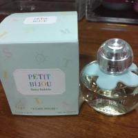 ราคา น้ำหอมEtude (285101400)