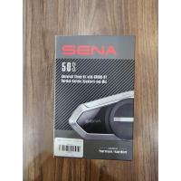 ราคา ชุดฐานหูฟัง SENA 50s sound by Harman Kardon (19903895405)