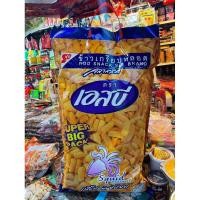 ราคา ข้าวเกรียบหลอดตราเอสบี (23178187207)