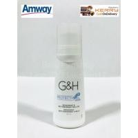 ราคา Amway G&H Protect ลูกกลิ้งโรออน ระงับกลิ่นกาย ขนาด100ml. มีชำระเงินปลายทาง (1638048190)