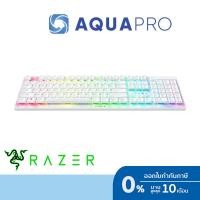 ราคา RAZER DEATHSTALKER V2 PRO white Razer™ Low-Profile Optical Switches (Clicky) คีย์บอร์ดไร้สาย ระดับมือโปร ใช้งานต่อเนื่อง (26503781005)