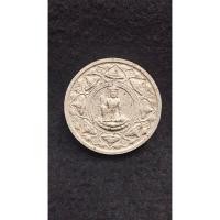 ราคา องค์พ่อจตุคามรามเทพ รุ่น หลักเมืองมหามงคล ปี 50 (28724620328)