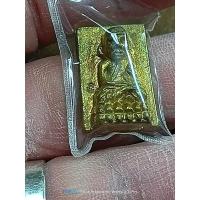 ราคา หลวงปู่ทวดพิมพ์สี่เหลี่ยมเล็กเนื้อสตางค์วัดห้วยมงคลปี 46 (25410529930)