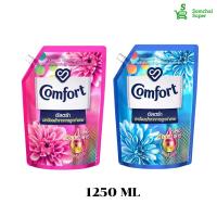 ราคา คอมฟอร์ท อัลตร้า ผลิตภัณฑ์ปรับผ้านุ่ม สีฟ้าและชมพู 1250 มล. (18431149404)