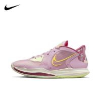 ราคา UQ3 Official Shop_Nike Kyrie Low 5 DJ6014-500 (26200334728)