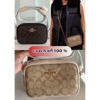 ราคา พร้อมส่ง Coach แท้ 100% พร้อมส่งในไทยกระเป๋าสะพาย Coach Mini Jamie Camera Bag In Signature Canvas (23064924863)