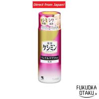 ราคา Kobayashi Pharmaceutical Medicated Keshimin Wrinkle Care Plus Emulsion 130ml【Direct from Japan】 (26205625454)
