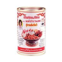 ราคา แม่ประนอม น้ำพริกเผาไทยต้มยำ 900กรัม ต้มยำ พริกเผา (25961154477)