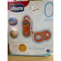 ราคา เครื่องฟังเสียงลูกร้อง Chicco (Baby Control - Hi Contact) (18672744520)