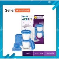 ราคา PHILIPS AVENT Breast Milk Storage Cups (180ml/6 oz) (10 reusable cups) ถ้วยเก็บน้ำนม เก็บอาหารแบรนด์ฟิลิปส์ เอเว้นท์ (14276588588)