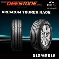 ราคา 215/65-15 DEESTONE RA02 (18732314435)