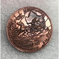 ราคา เหรียญพระพุทธชินราช ครบรอบ 60 ปี กรมการขนส่งทหารบก ประกอบพิธีพุทธาภิเษก ณ วิหารพระพุทธชินราช (22185755292)