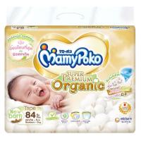 ราคา ❗️❗️ของแท้ การันตีราคาถูก MamyPoko Super Premium Organic Newborn 84 ชิ้น (แบบเทป) (10740270252)