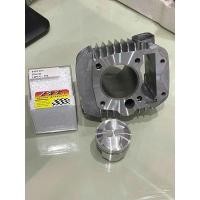 ราคา เสื้อ125ปลอกยาวลูก59LHkสลัก13มิลพร้อมปาดหลบวาวใส่ชัก3ชัก5ชัก7ชัก9 ใส่125คาร์บูR-Sและ125iไฟเลี้ยวบังลม (18034107614)