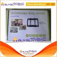 ราคา RABBITMALL ขาแขวนทีวี ขาตั้งทีวี LCD LED ขนาด 14-42 นิ้ว Wall Mount แบบติดผนังฟิกซ์ (28273545984)