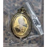ราคา เหรียญเสด็จพ่อ ร.5 กะหลั่ยทอง เลี่ยมทองไมครอน ซีลเดิมยังไม่ได้แกะ สวยเดิมจากวัด (29961614105)