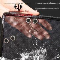 ราคา 【MG CYBERSTER 2024】 ตาข่ายกันแมลง SAIC MG CYBERSTER จำนวน 23 รุ่น ตาข่ายป้องกันสแตนเลส การปรับเปลี่ (24278434399)