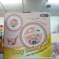 ราคา ชุดทานอาหาร (จาน ชาม แก้วน้ำ ช้อน ส้อม) (2893786704)