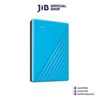 ราคา 2 TB PORTABLE HDD (ฮาร์ดดิสก์พกพา) WD MY PASSPORT (SKY) (WDBYVG0020BBL) (14898426270)
