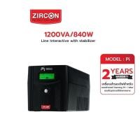 ราคา ZIRCON Pi (Pure Sine Wave) 1200VA/840W Line Interactive UPS เครื่องสำรองไฟ (สำหรับคอมพิวเตอร์ Gaming PC) (29366008704)